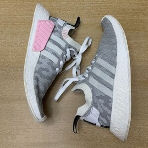 Adidas NMD Running Shoes